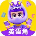 英语天天练ABC英语角