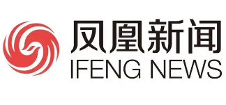 凤凰新闻
