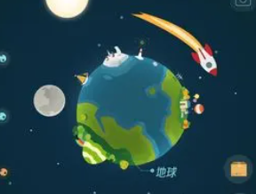 手机游戏空间