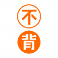 不背单词英语