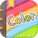 Color多彩手帐免费版