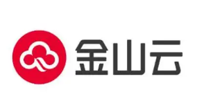 金山云