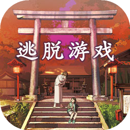 彼岸花安卓版