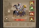 英雄没有闪图书馆全部贤者激活方法分享