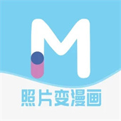 漫改相机安卓版
