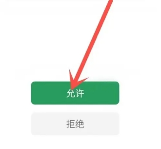 茄子免費(fèi)閱讀小說截圖