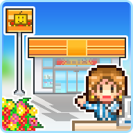 便利店开业日记正版