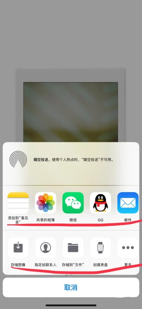 NOMO CAM截圖