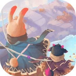 四海旅人中文版