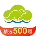海猫学车驾考