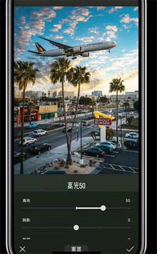 Koloro濾鏡君免費版截圖