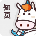 知页简历模版