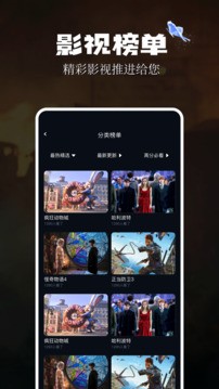 奇優(yōu)影評截圖
