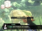 逆水寒手游幽谷寻茵奇遇任务攻略分享