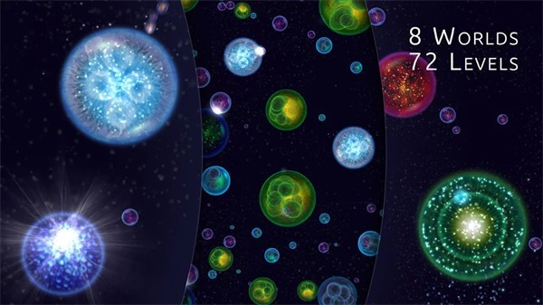 星噬安卓版截圖