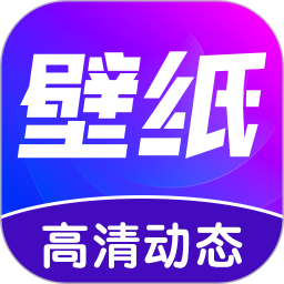 壁纸秀秀高清壁纸