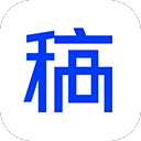 稿定设计免费
