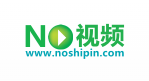no视频