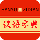查字字典词典