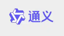 通义ai