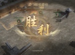 封神开天攻城挂机玩法攻略介绍说明