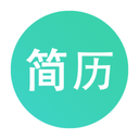极简简历模版免费