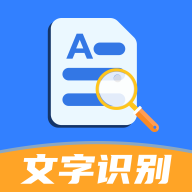 安卓扫描全能宝