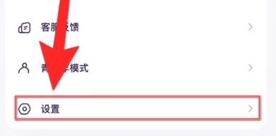小西米語音聊天截圖