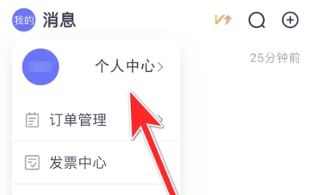 另可截圖