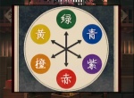 妖怪夜市第五章通关方法分享