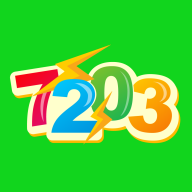 7203游戏盒子