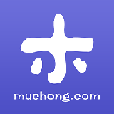小木虫学术论坛
