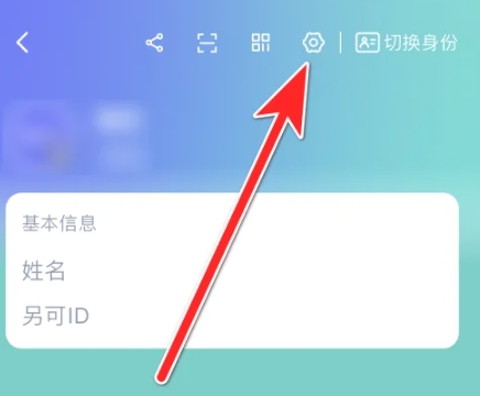 另可截圖