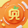 橘兜