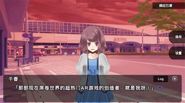 殺戮世界截圖