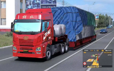 遨游中国2