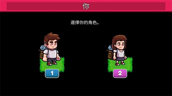 航海生活2官方版截圖