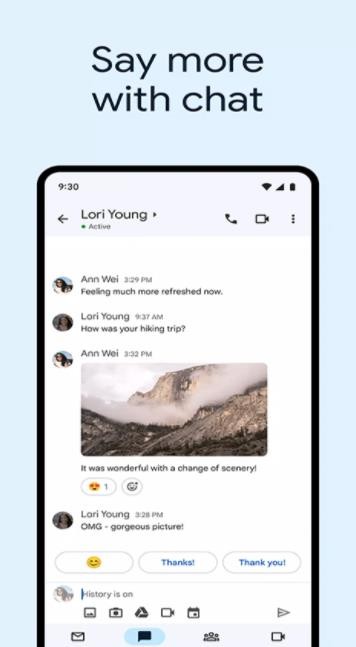 谷歌Gmail郵箱截圖