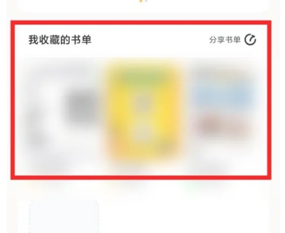 快對(duì)AI截圖
