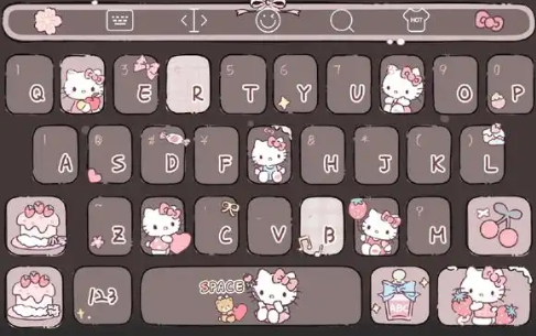 皮肤键盘