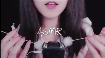 手机asmr