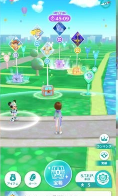 Disney STEP截圖