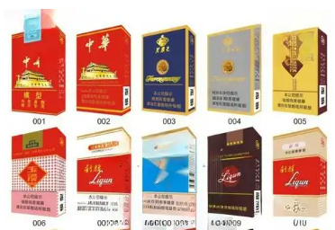 烟盒识别