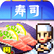 开罗海鲜寿司物语debug版