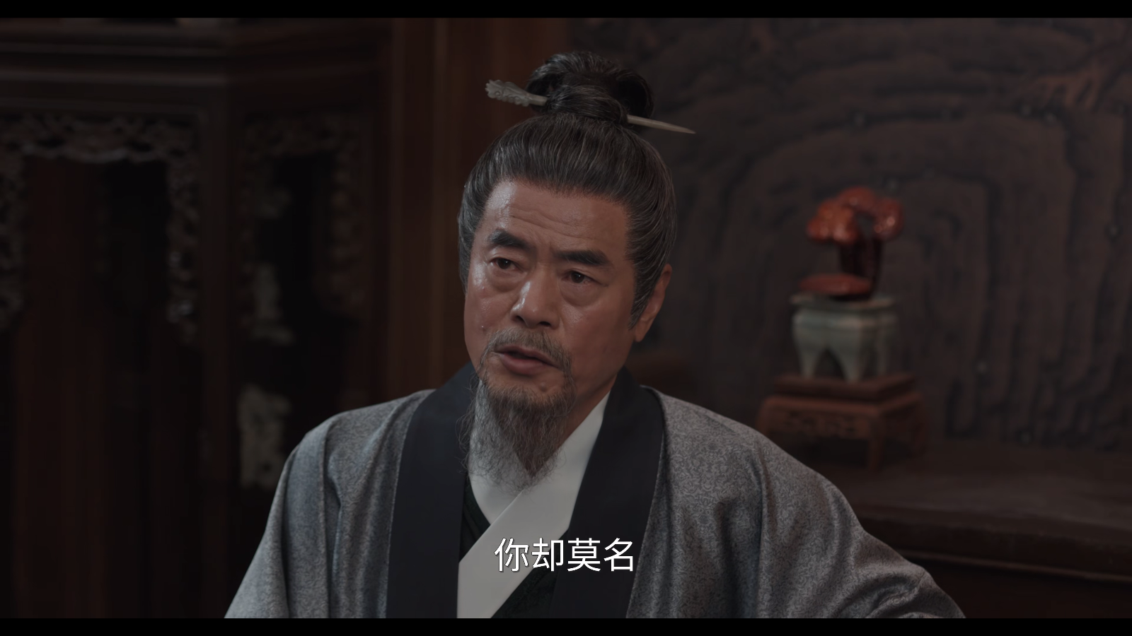 云端PRO截图