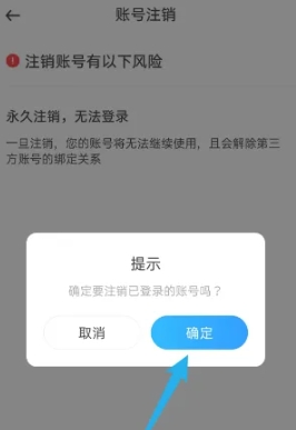 光速寫作免費(fèi)版截圖