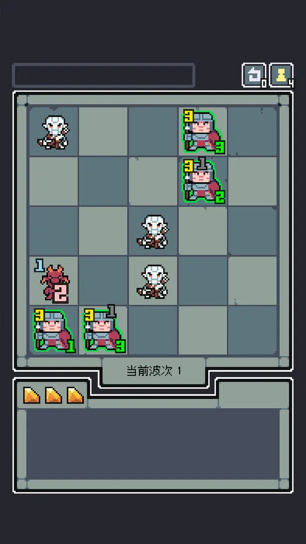 魔王終局官方版截圖