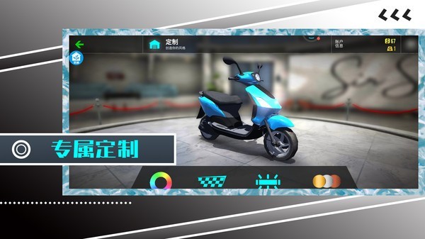 摩托車飛躍大師截圖