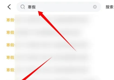 快對(duì)AI截圖