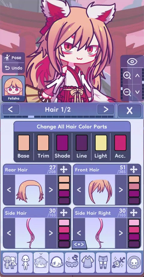 Gacha Life 2官方版截圖